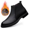 Men's Mid-Top Leather Zipper Boots: Casual & Formal, Autumn-Winter, High-Top Cowhide, Outdoor Short Boots.