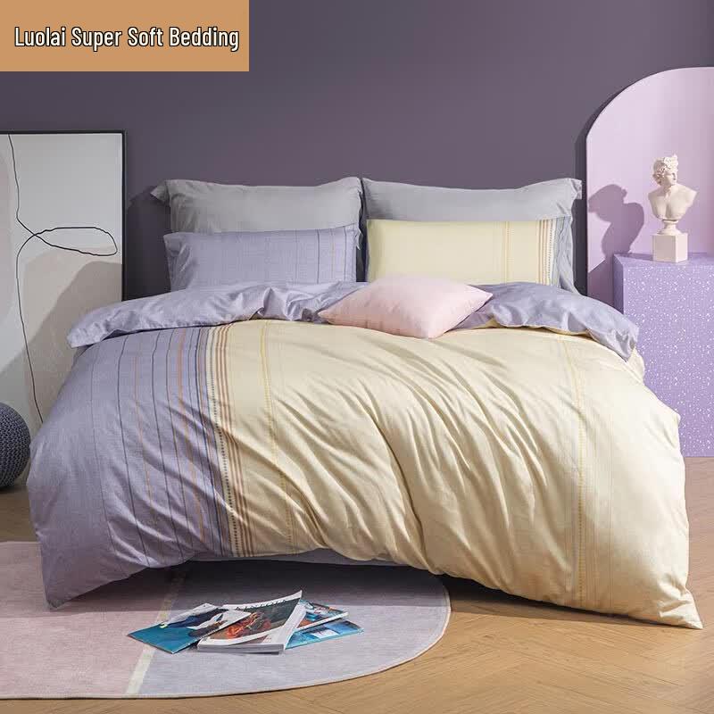 Luolai Ultra-Soft All-Cotton 4-Piece Bedding Set
