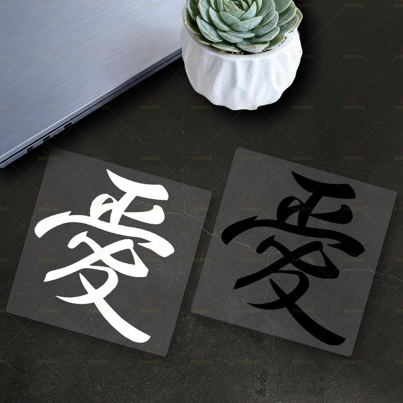 1pc JDM Love Motorcycle Stickers Waterproof for Motorcycle Fuel Tanks Fairings Windshield Car Windows Universal Vinyl Decals