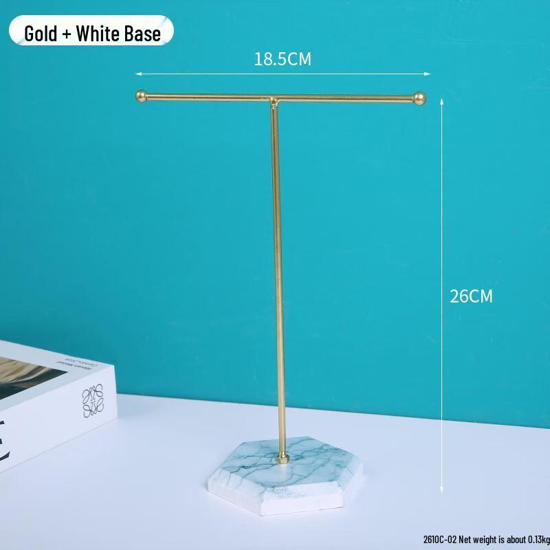 

Metal T-Bar Jewelry Display Stand