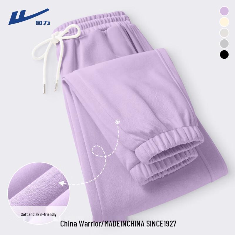 Warrior Women's 2025 High-Waist Straight-Leg Casual Sport Pants