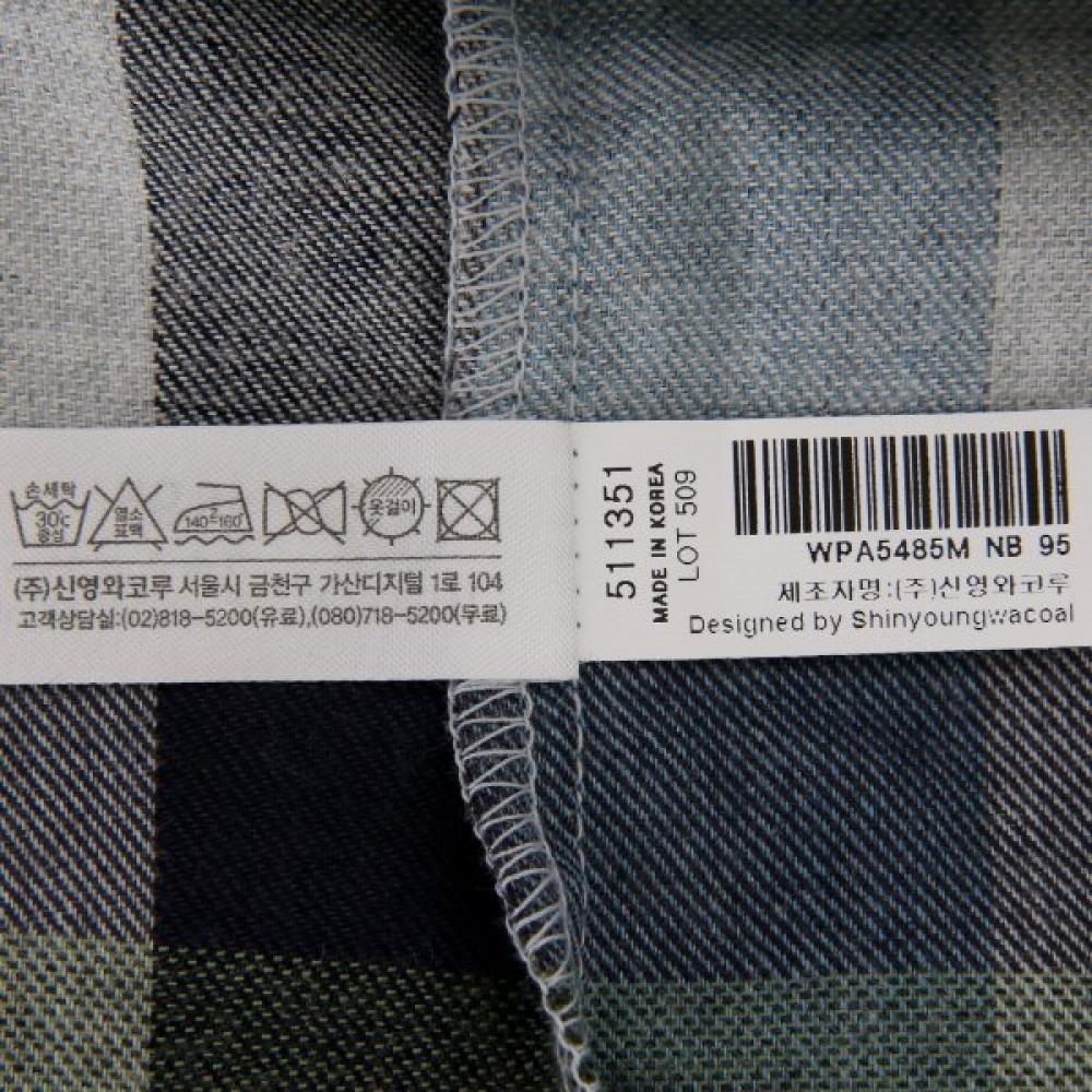 Wacoal Warm CaShmere Cotton BruShed Check Men S pajamaS Wpa5485m