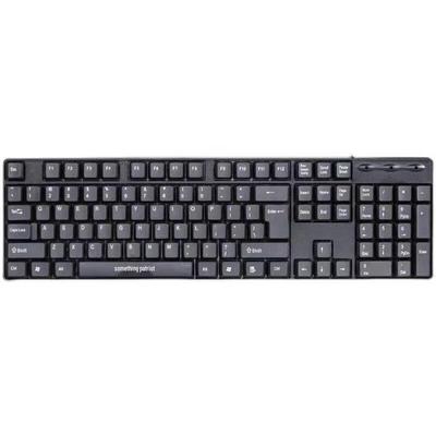 Aigo W921 Wired Office Membrane Keyboard