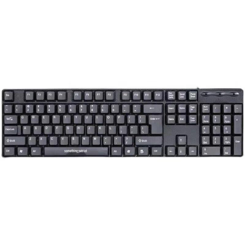 

Aigo W921 Wired Office Membrane Keyboard