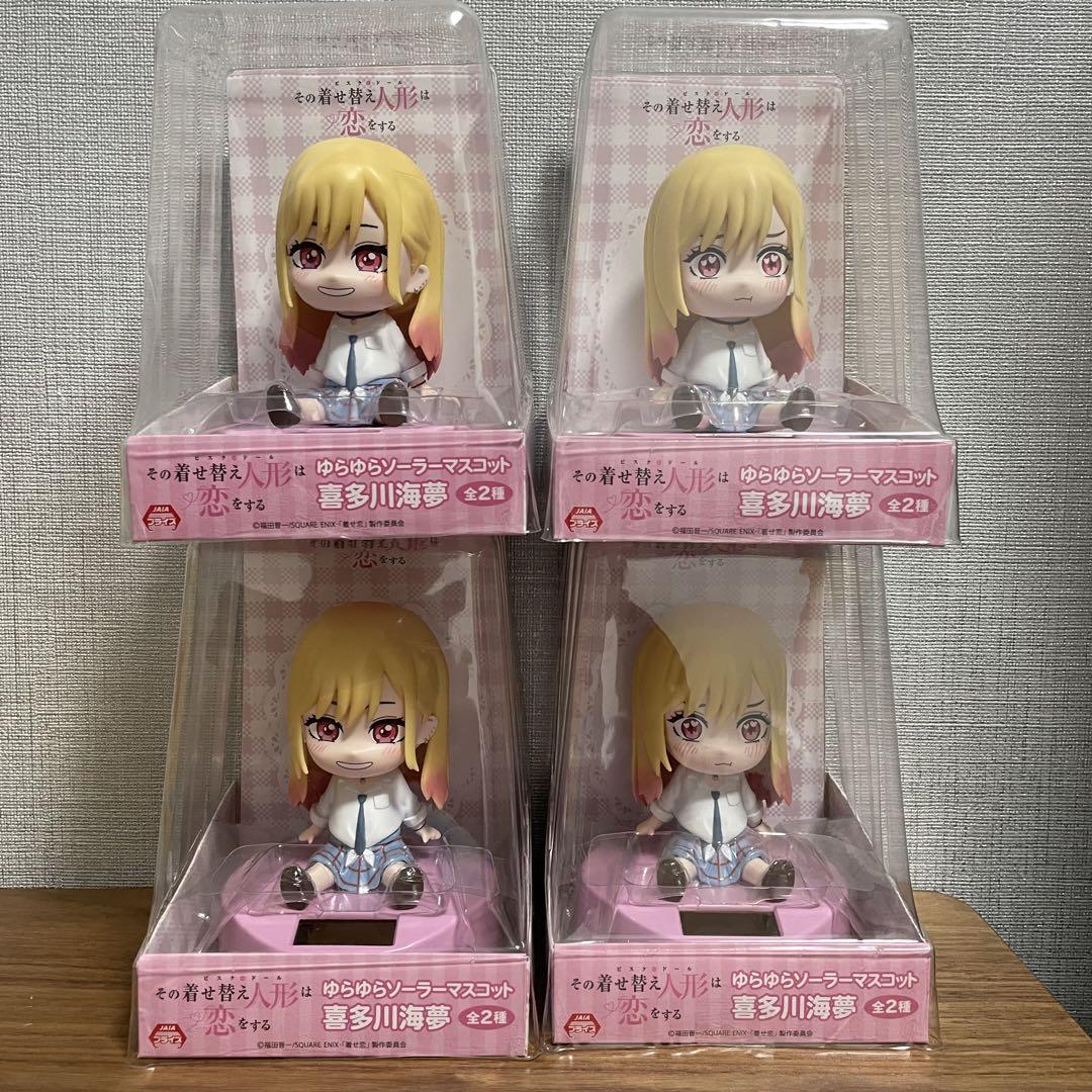 

[USED] That Dress-Up Doll Falls in Love - Yurayura Solar Mascot Kitagawa Marin 4-Piece Set