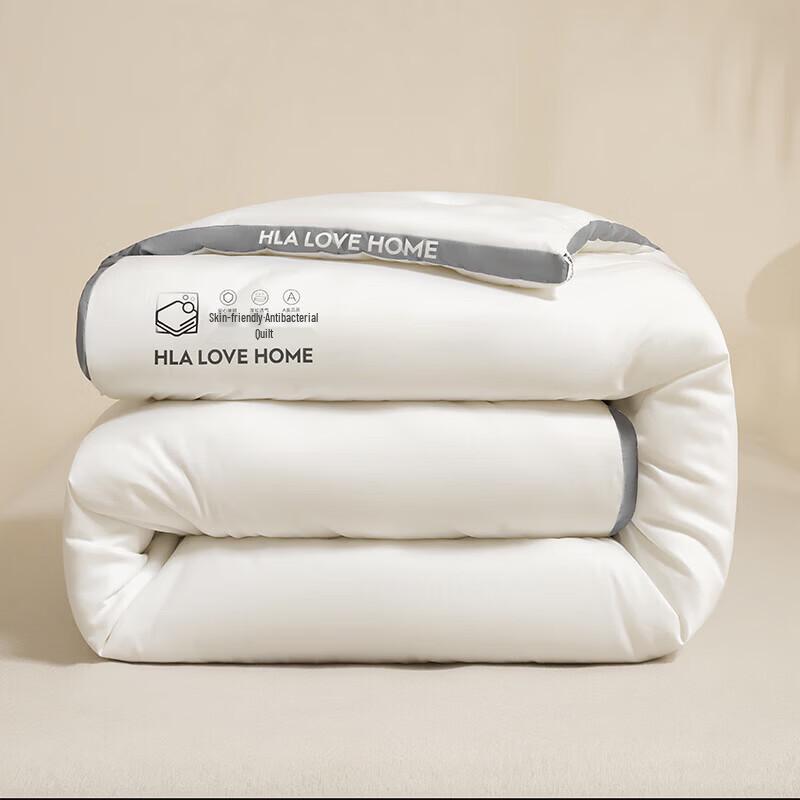 HLA All-Season Soy Fiber Quilt