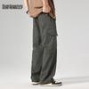 Mark Fairwhale Men's Trendy Outdoor Cargo Pants