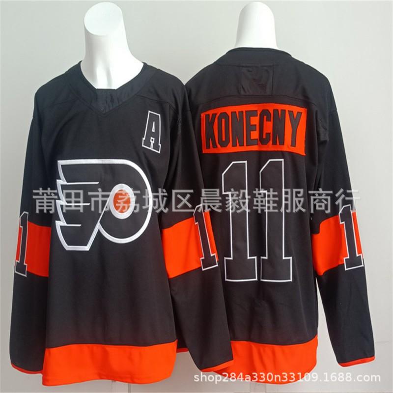Embroidered Ice Hockey Jersey Men Flyers Bruins Devils Lightning Team Uniforms Adult Sportswear