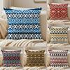 Classic Geometric Patterns Cushion Cover Pillowcase Ultra Soft Skin Friendly Fabric Cloud Like Comfort  Concealed Zipper
