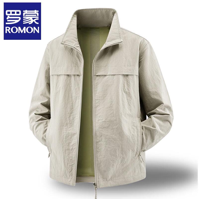 Romon Men's Stand-Collar Lightweight Outdoor Jacket