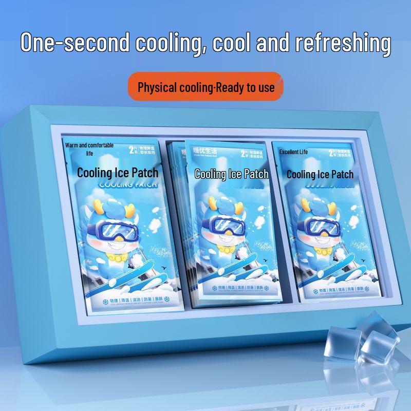 Galaxy Cooling Gel Patches