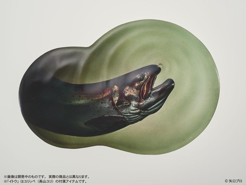 DIG STA Fishing King Sanpei Yurippe Approximately 128mm Tall PVC Painted Complete Figure (Takayama Yuri) Non-Scale