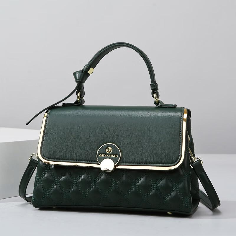 Quilted Crossbody & Handbag