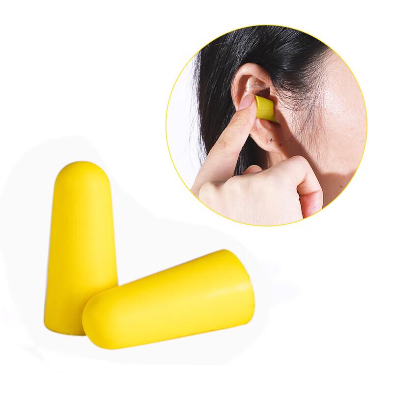 JOYTOUR Sleep Eye Mask & Earplug Set