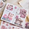 Garden Journal Stickers, 50 Sheets Washi Junk Journaling Sticker Book, Scrapbook Supplies, Watercolor Scrapbooking For Adults