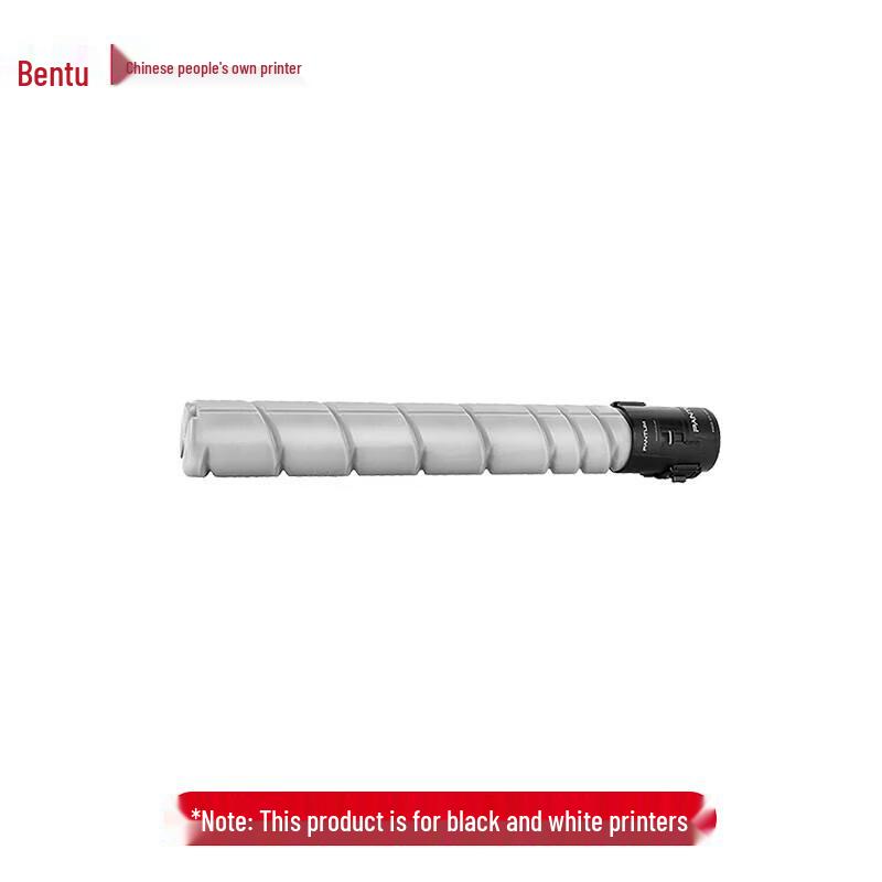 Pantum TO-910 Series Original Black Toner Cartridge