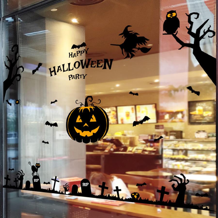 2025 Halloween Pumpkin & Witch Static Cling Wall & Window Stickers
