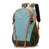 Li Shen Multifunctional Outdoor Travel Backpack