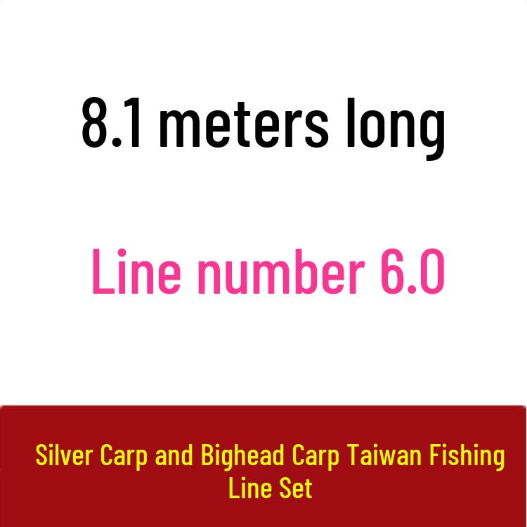 Western Style Silver & Bighead Carp Fishing Line Set for Lakes and Reservoirs