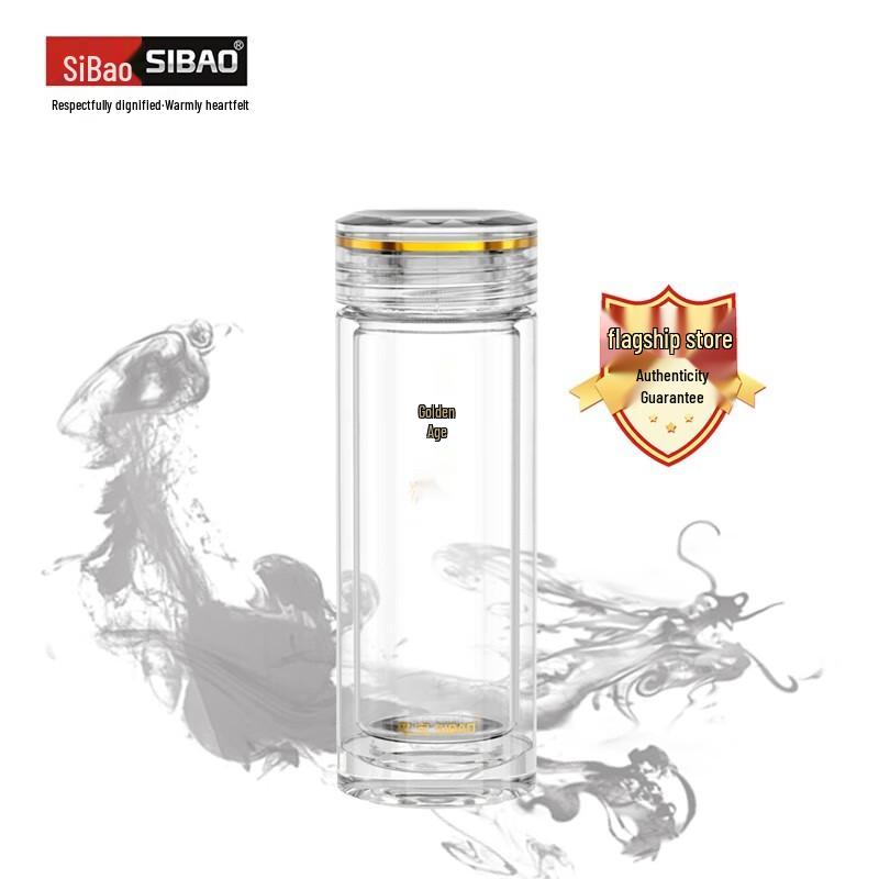 Sibu Double-Layer Glass Tea Infuser Bottle