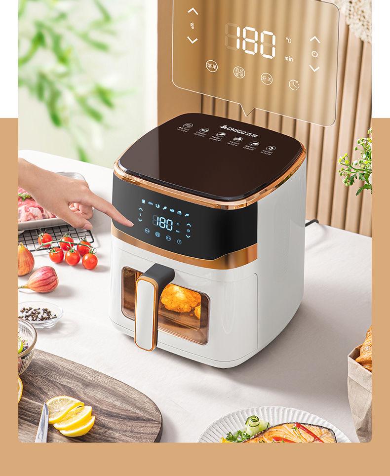 Inteligentná multifunkčná teplovzdušná rúra s veľkým objemom