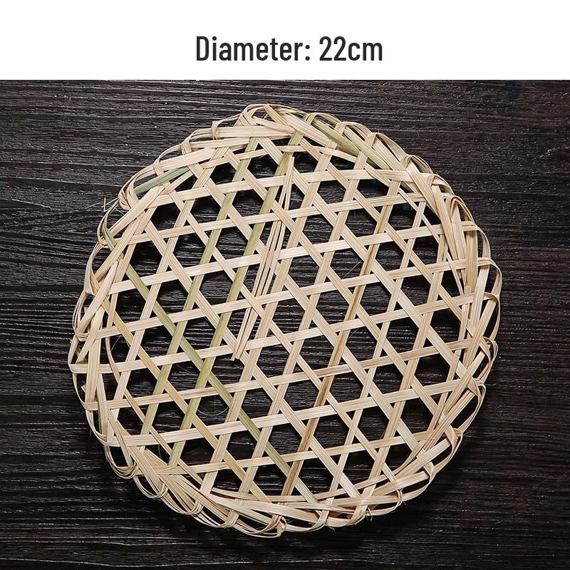 

Maidekai Hand-woven Round Bamboo Mat