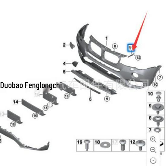 51117308081 & 51117308082 Front Bumper Brackets for BMW X4 F26 (Left & Right)