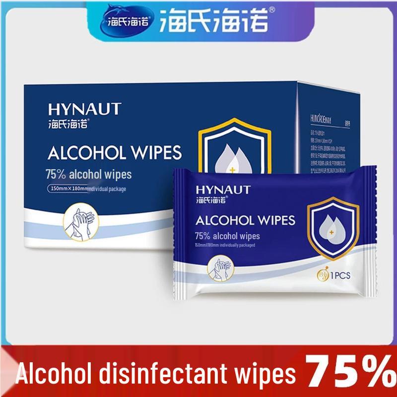 Haishi Hainuo 75% Alcohol Disinfectant Wipes
