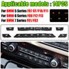 Car Dashboard Air Conditioner AC Button Heater Switch Cover For BMW 5/6/7 Series 5GT F10 F11 F18 F06 F12 F01 F02