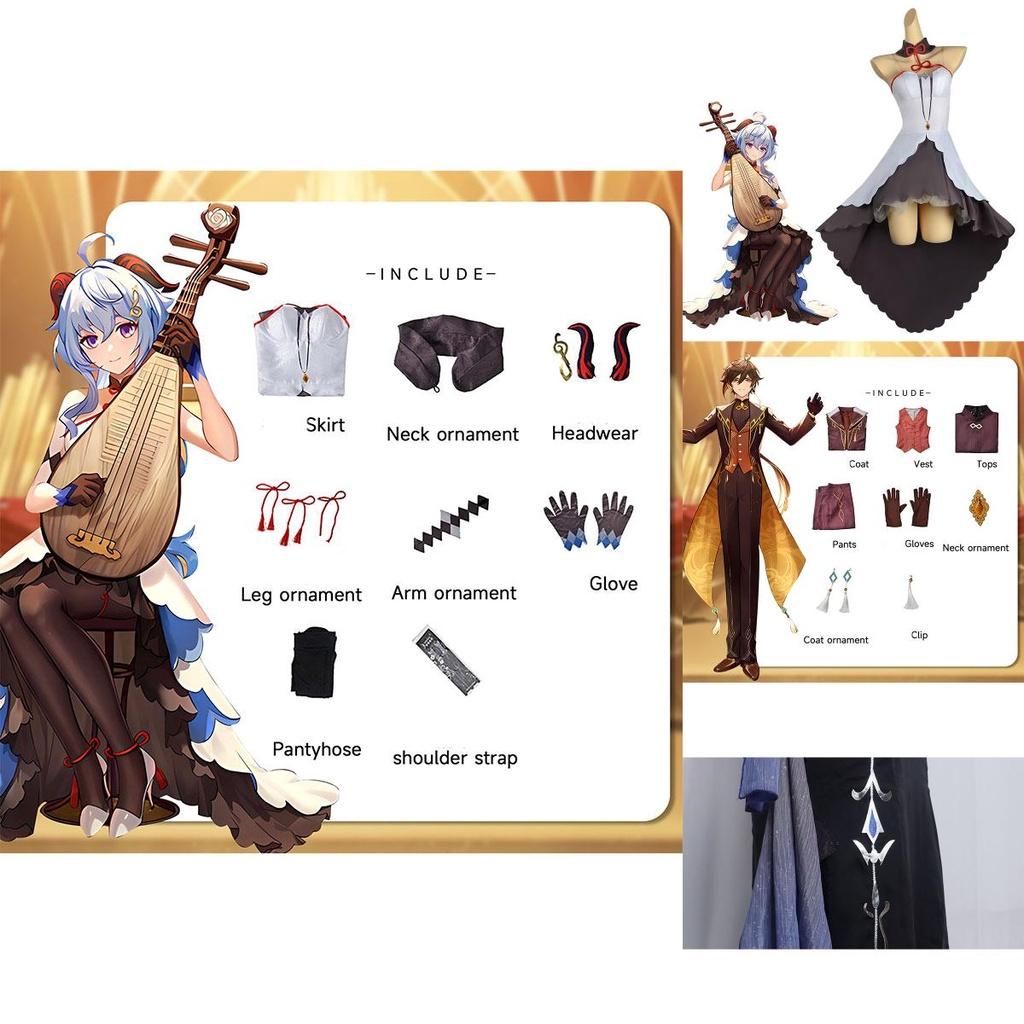 Original Symphony Cosplay Costume For Genshin Impact Characters Xiangling