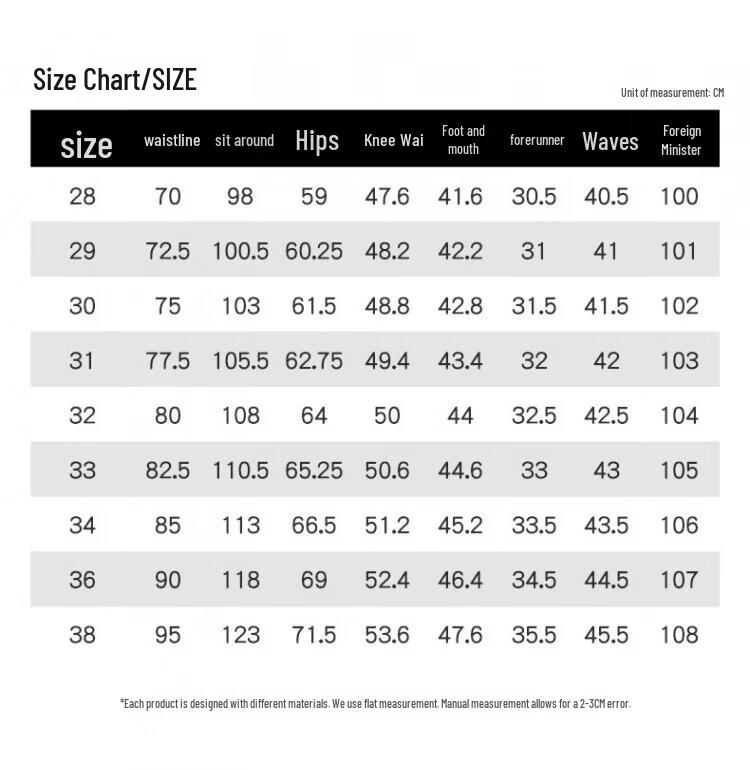 ROMON Men's Tencel Blend Loose Straight Summer Jeans