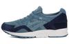 Gel Lyte V 'Blue Navy' H830L-4242