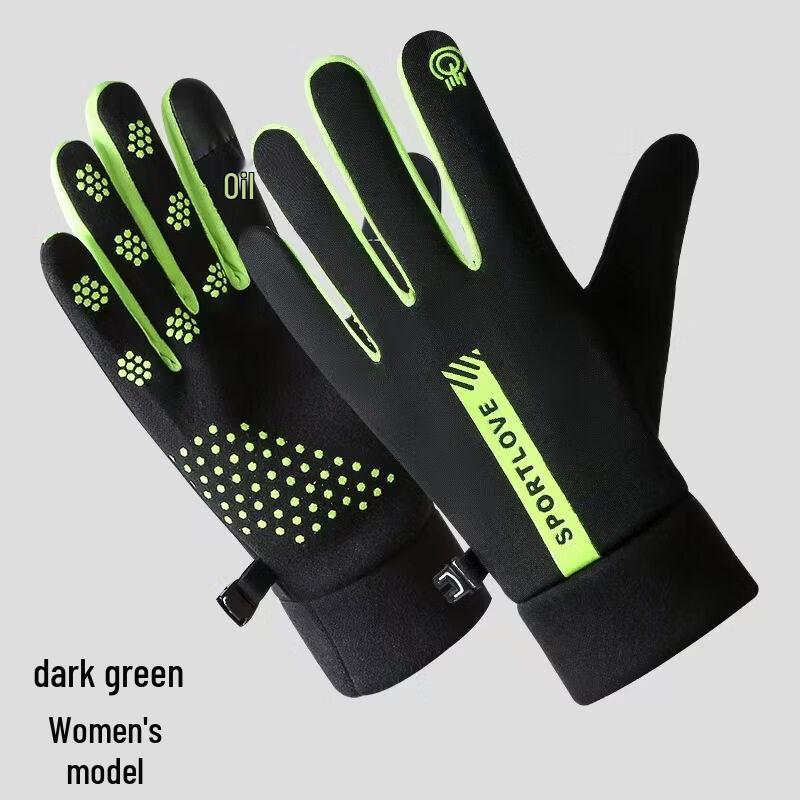 Winter Thermal Cycling Gloves