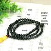 Hetian Jade Necklace: Green Jade & Agate 108 Bead Rosary Pendant Sweater Chain
