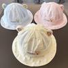 Little Bear Summer Sun Hat for Kids - Boys & Girls UV Protection