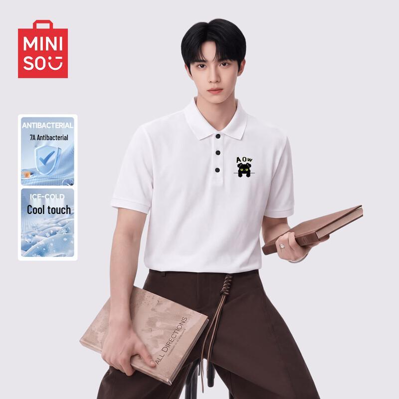 MINISO Men's Quick-Dry Relaxed Polo Shirt