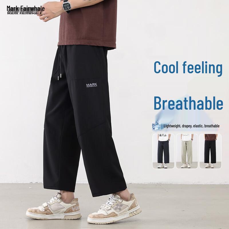 MARK FAIRWHALE Men s Ice Silk Casual Pants 7XL
