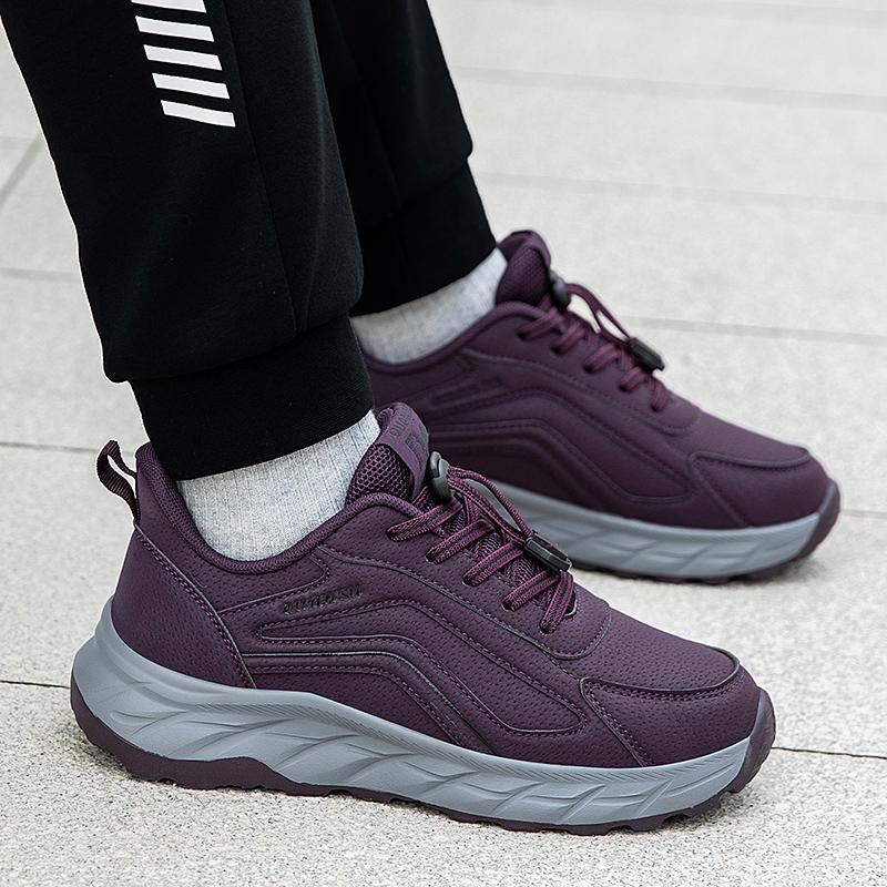 Jesienne nowe skórzane wodoodporne buty dla seniorów damskie lekkie buty dla mamy antypoślizgowe buty do chodzenia dla osób w średnim i starszym wieku buty codzienne dla taty