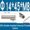 Stainless Steel 304 Double-Ended Threaded Cylindrical Guide Pin with Dual-End Holes