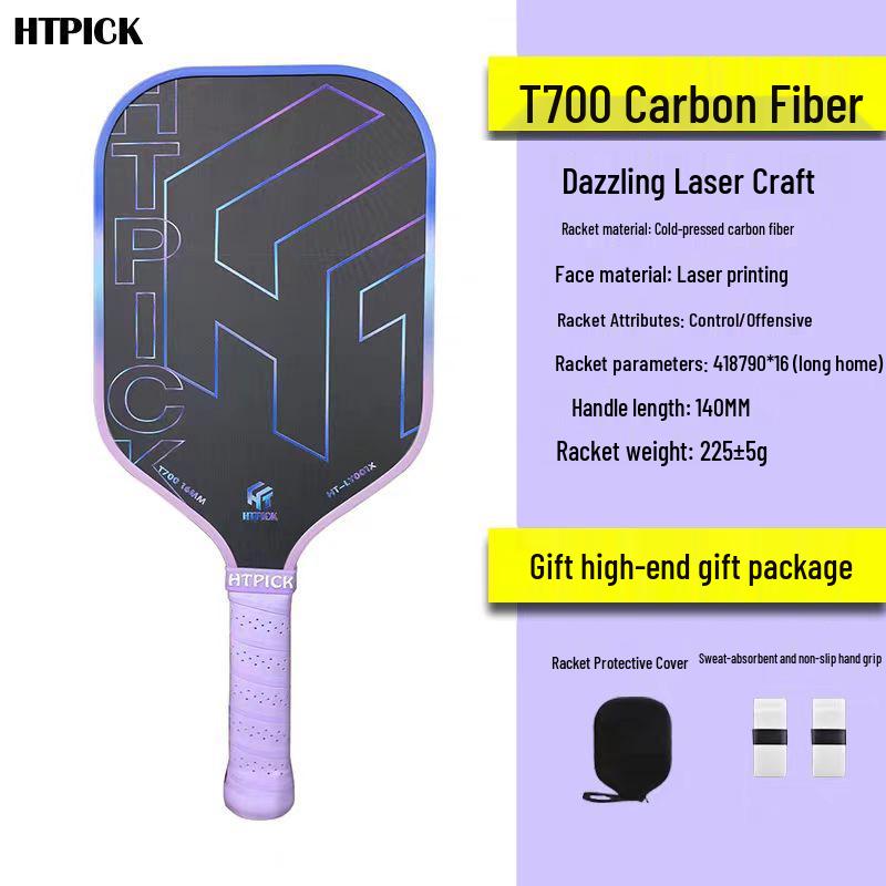 Carbon Fiber Professional Pickleball Racket T700 with Frosted Finish