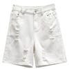Ladies' Trousers Summer Big Yards Elastic Hole Denim Shorts High Waist Thin Loose Wide Leg Five-minute Trousers