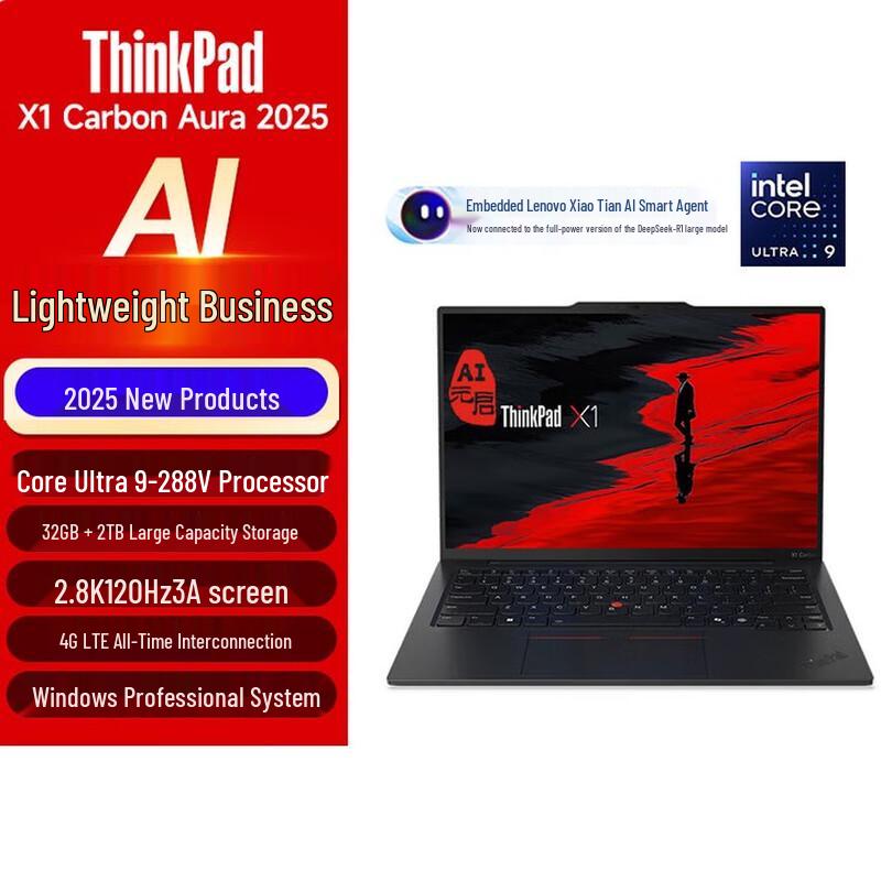 Lenovo ThinkPad X1 Carbon Gen 12 Aura AI 2025 Laptop (CN version)