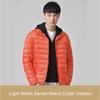 New Men's Ultra Lightweight Packable Down Coat Comfortable Windproof Waterproof Coat Men Soft Comfortable Jackets Plus Size