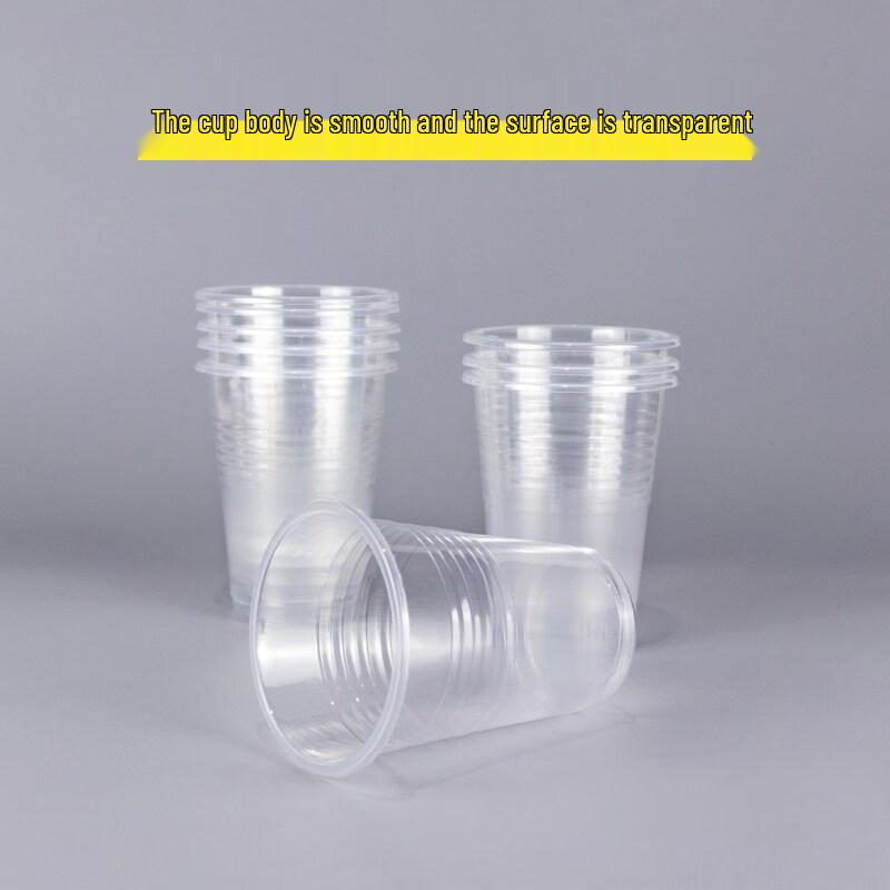 ZISIZ Disposable Plastic Cup