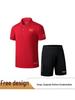 Unisex Chinese Style Quick-Dry Polo & Shorts Set: Casual Sport Team Uniform, Couple Design, Short Sleeve.