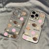 Cute little animals apply to iPhone17promax Apple 16 mobile phone case 14/13 all-inclusive 15 protective case