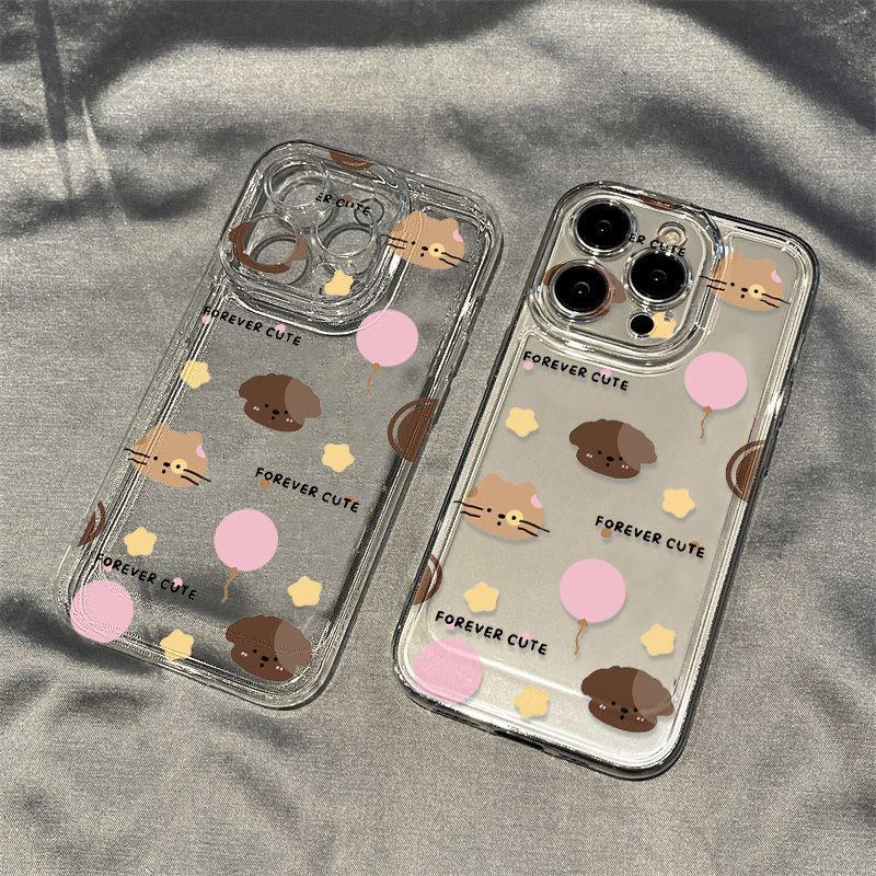 Cute little animals apply to iPhone17promax Apple 16 mobile phone case 14/13 all-inclusive 15 protective case