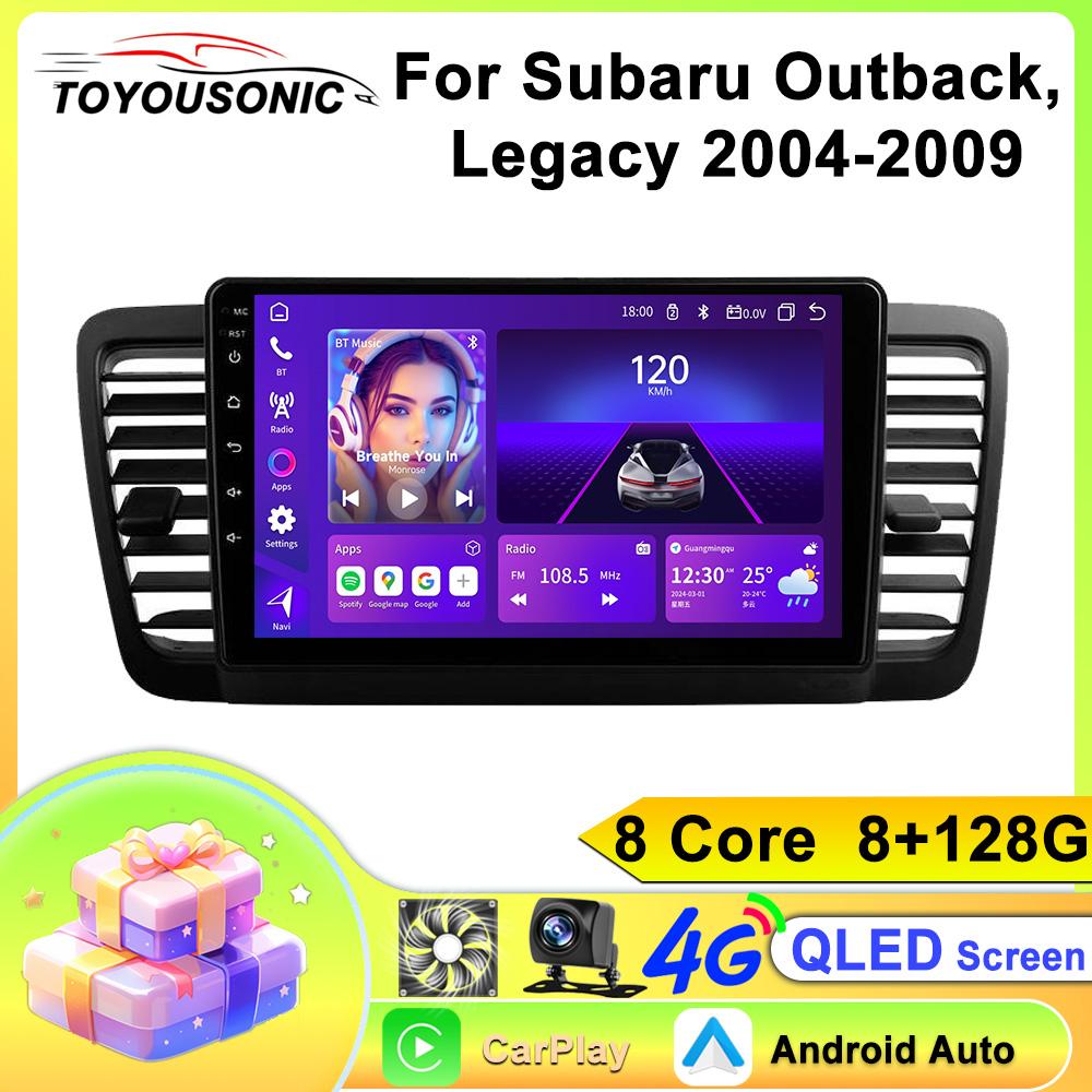 For Subaru Outback, Legacy 2004-2009 Navigation GPS Android Car Radio  Multimedia Player Stereo wifi+4G Carplay auto video