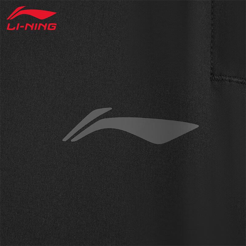 Li-Ning 2026 Men's Casual Sports Pants