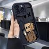 Milk Tea Black Groove iPhone 14/15/16/17 Pro Max Protective Case